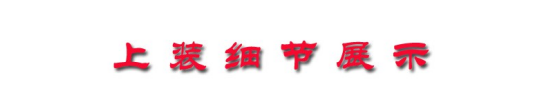 天龙后双桥18方勾臂垃圾车