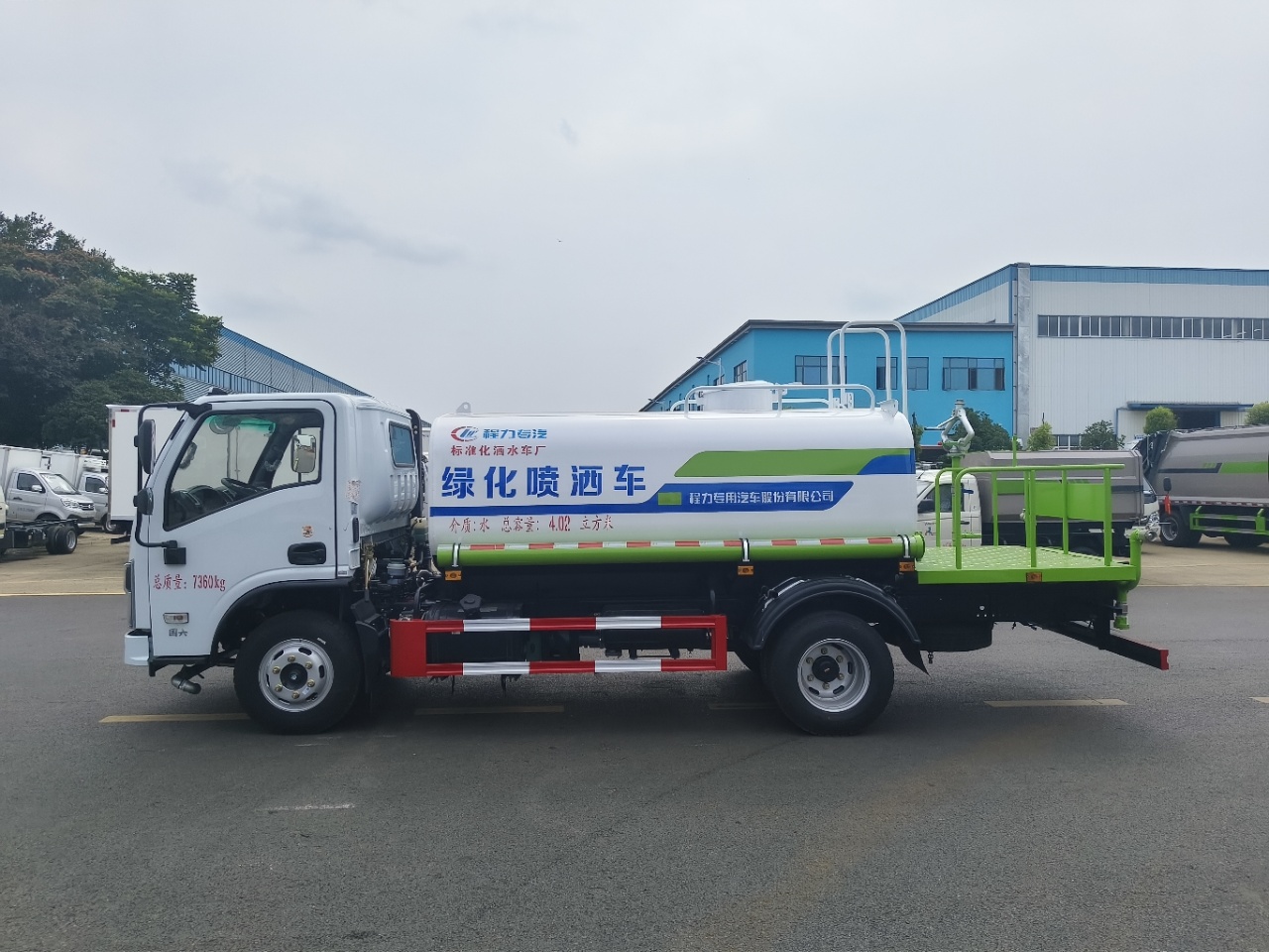 东风华神5方洒水车