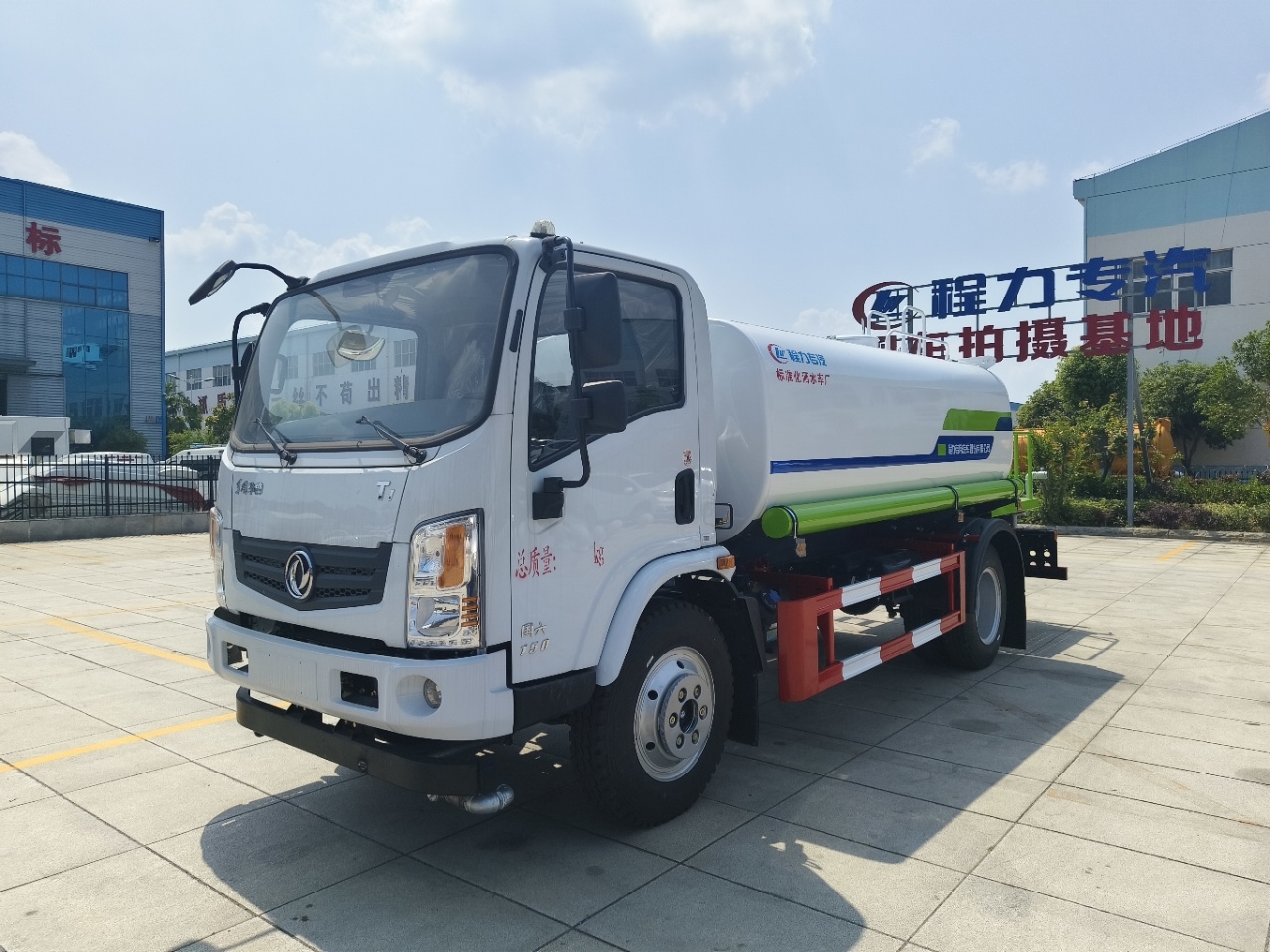 国六10立方东风华神T1洒水车