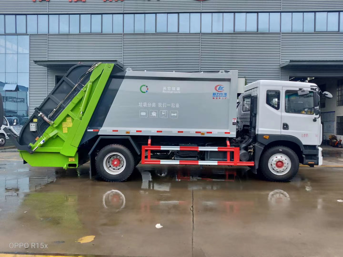 国六12立方东风D9 压缩垃圾车