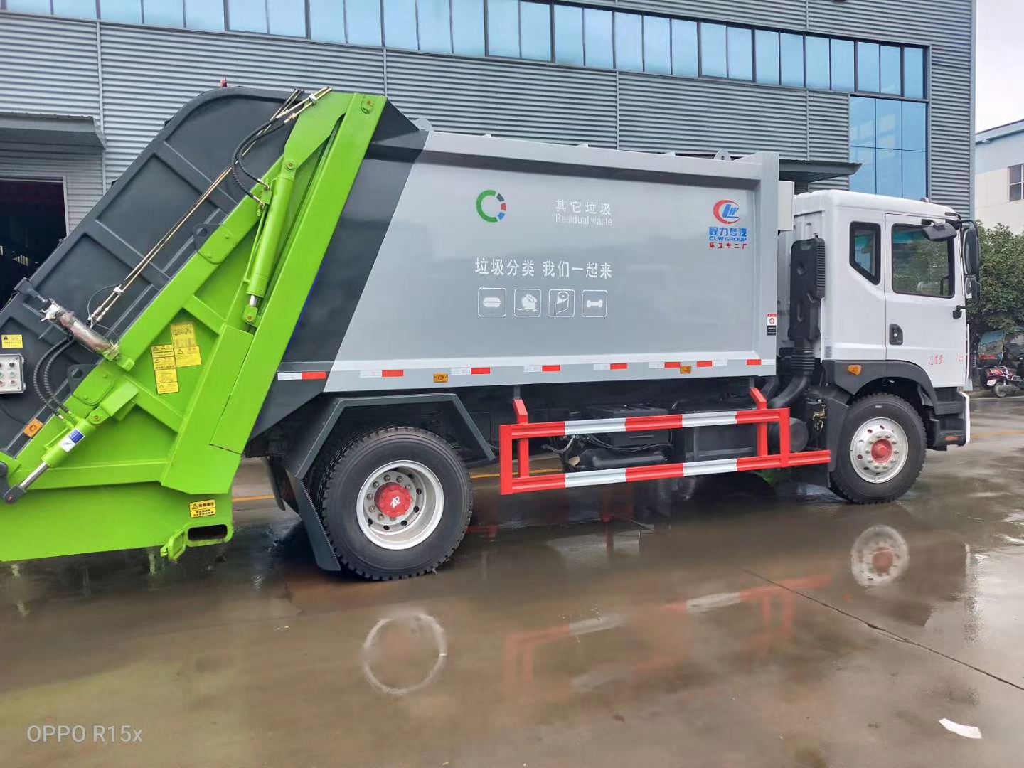 国六12立方东风D9 压缩垃圾车