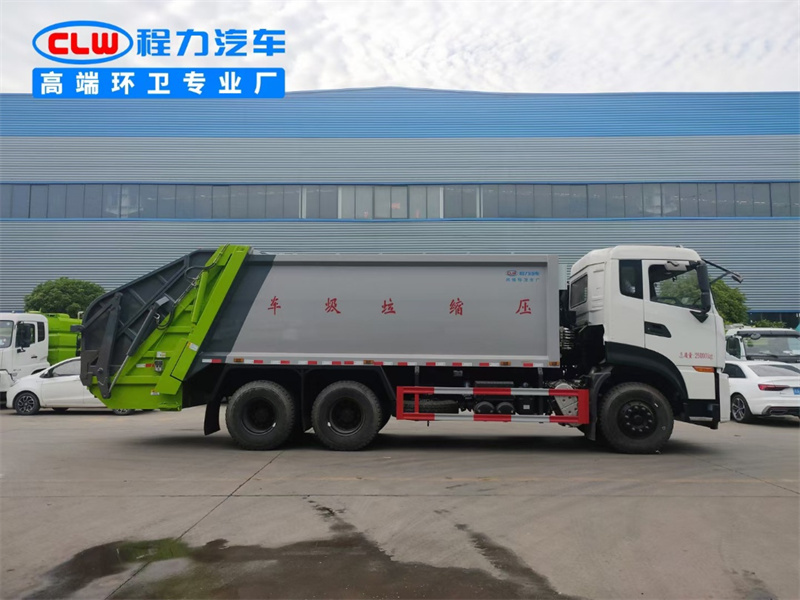 国六18立方东风天龙后双桥 压缩垃圾车