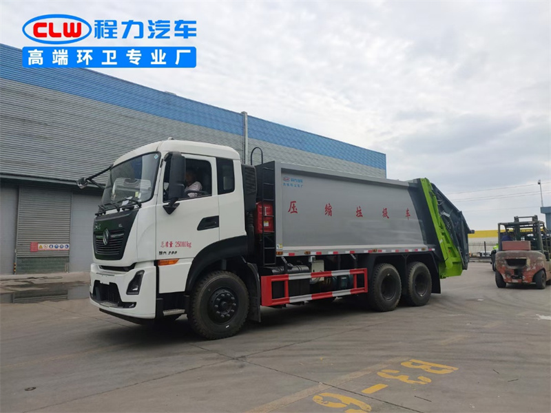 国六18立方东风天龙后双桥 压缩垃圾车