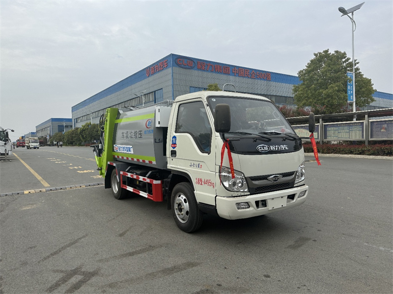 湖北程力福田蓝牌5.8方压缩垃圾车