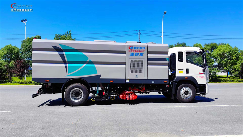 湖北程力重汽豪沃洗扫车（16方）