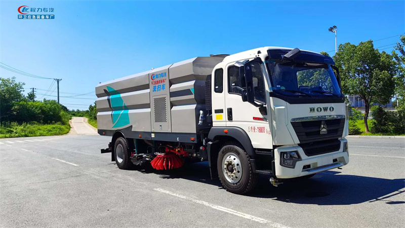 湖北程力重汽豪沃洗扫车（16方）