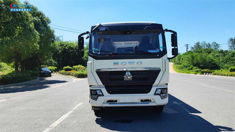 湖北程力重汽豪沃洗扫车（16方）